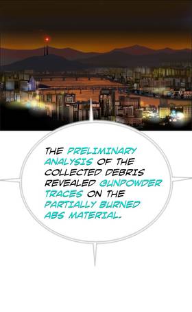 Read Emergency: The Coup  8 Page 7 in English