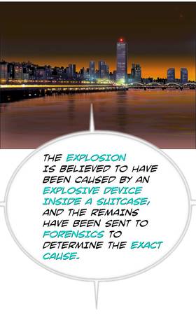 Read Emergency: The Coup  8 Page 9 in English