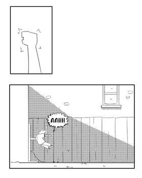 Read Jeez I Really Live In The Pokemon World  3 Page 7 in English