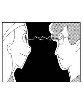 Read Jeez I Really Live In The Pokemon World  8 Page 6 in English