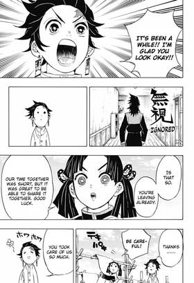 Read Demon Slayer  7 Page 7 in English