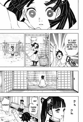 Read Demon Slayer  7 Page 9 in English