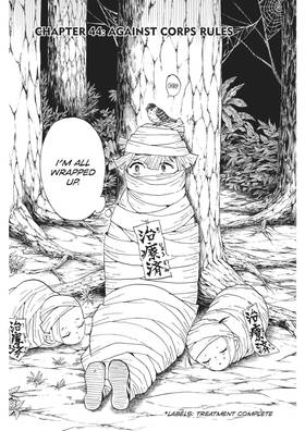 Read Demon Slayer  6 Page 7 in English