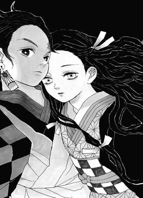 Read Demon Slayer  1 Page 9 in English