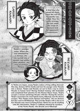 Read Demon Slayer  3 Page 6 in English