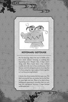 Read Demon Slayer  21 Page 2 in English