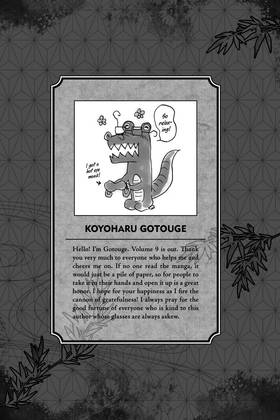 Read Demon Slayer  9 Page 3 in English