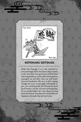 Read Demon Slayer  12 Page 2 in English