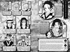 Read Demon Slayer  12 Page 5 in English