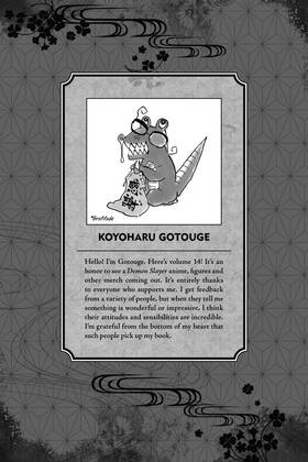 Read Demon Slayer  14 Page 3 in English