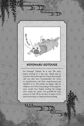 Read Demon Slayer  16 Page 2 in English