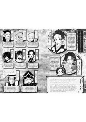 Read Demon Slayer  17 Page 5 in English