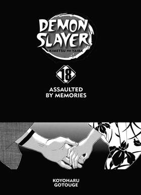 Read Demon Slayer  18 Page 5 in English