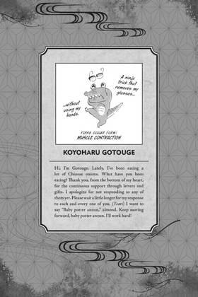 Read Demon Slayer  20 Page 2 in English