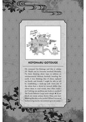 Read Demon Slayer  22 Page 4 in English