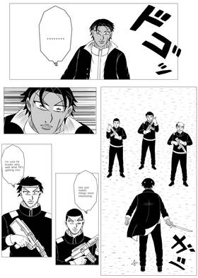 Read Spirit Seven   1 Page 8 in English
