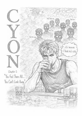 Read Cyon  1 Page 5 in English