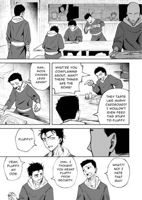 Read Guren  12 Page 3 in English