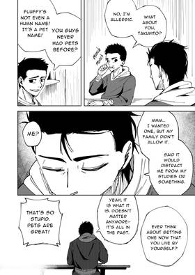 Read Guren  12 Page 4 in English