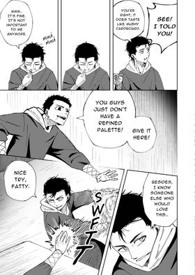 Read Guren  12 Page 5 in English