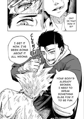 Read Guren  12 Page 7 in English