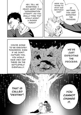 Read Guren  12 Page 8 in English