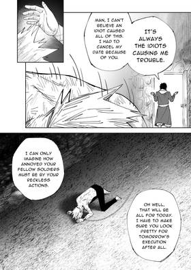 Read Guren  12 Page 10 in English