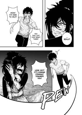 Read Guren  3 Page 5 in English