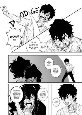 Read Guren  3 Page 6 in English