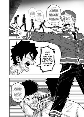 Read Guren  4 Page 2 in English