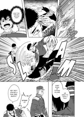 Read Guren  4 Page 3 in English