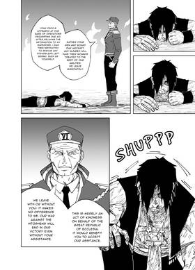 Read Guren  4 Page 4 in English