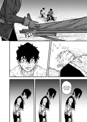 Read Guren  4 Page 6 in English