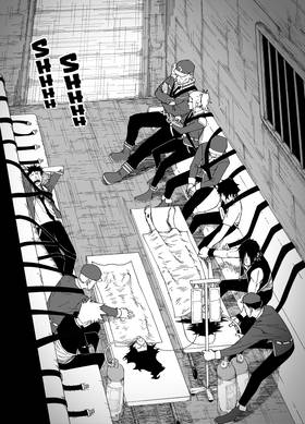 Read Guren  4 Page 9 in English