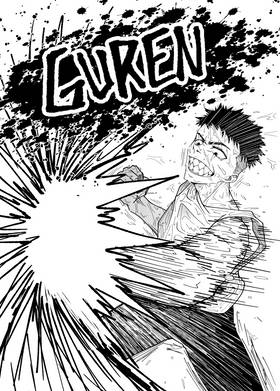 Read Guren  5 Page 1 in English