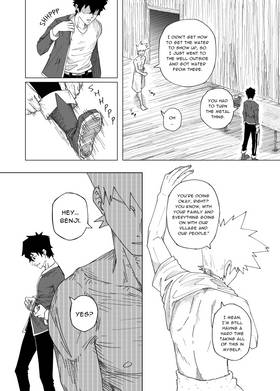 Read Guren  5 Page 2 in English