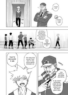 Read Guren  5 Page 4 in English
