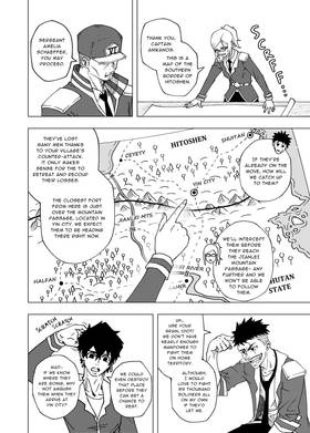 Read Guren  5 Page 6 in English