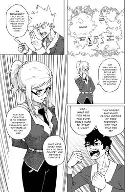 Read Guren  5 Page 7 in English