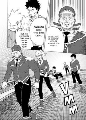 Read Guren  5 Page 10 in English