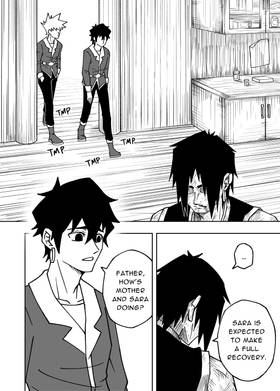 Read Guren  6 Page 3 in English