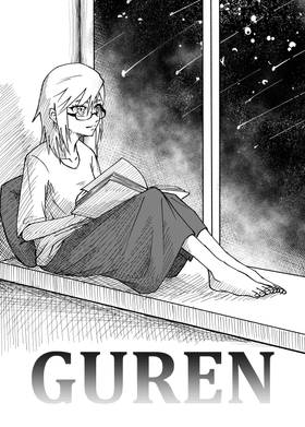 Read Guren  6 Page 2 in English