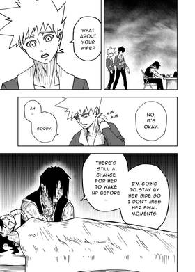 Read Guren  6 Page 4 in English