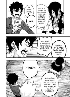 Read Guren  6 Page 5 in English
