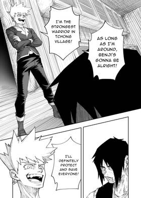 Read Guren  6 Page 7 in English