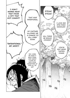 Read Guren  7 Page 6 in English