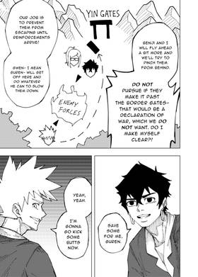 Read Guren  7 Page 9 in English