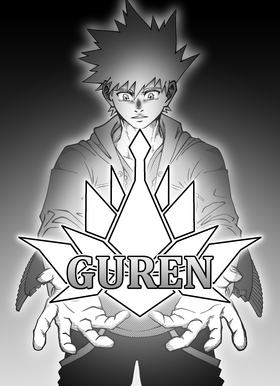 Read Guren  1 Page 1 in English