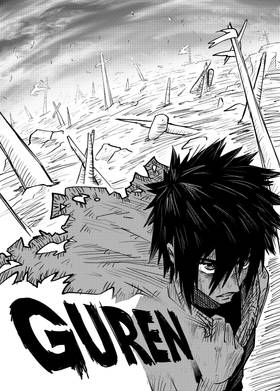 Read Guren  8 Page 1 in English
