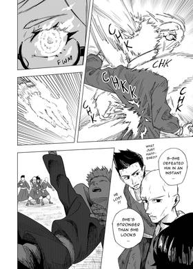 Read Guren  8 Page 7 in English